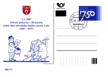 CDV 096 C / P 149 - CZ 2007 10 005 ●